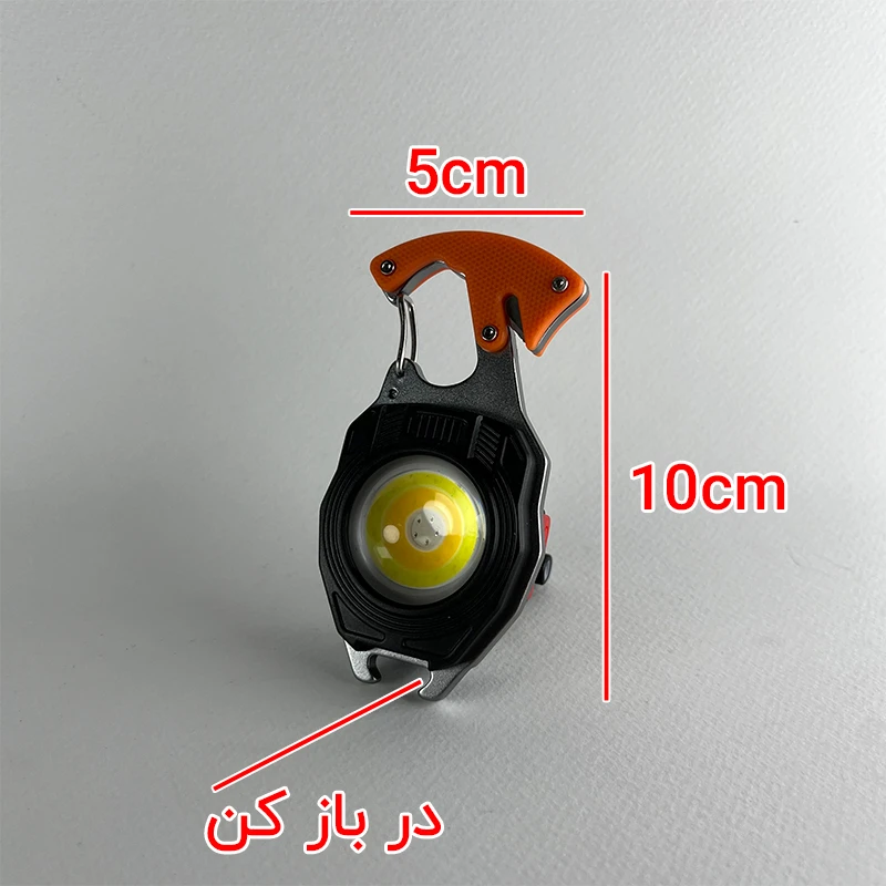 صوریمان